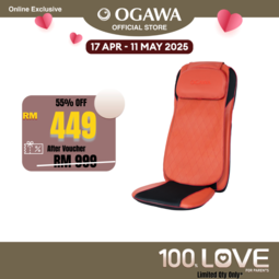 [Apply Code: 5EP60] OGAWA Mobile Seat XE Duo Pro Portable Massage Cushion (Cherry Red)*